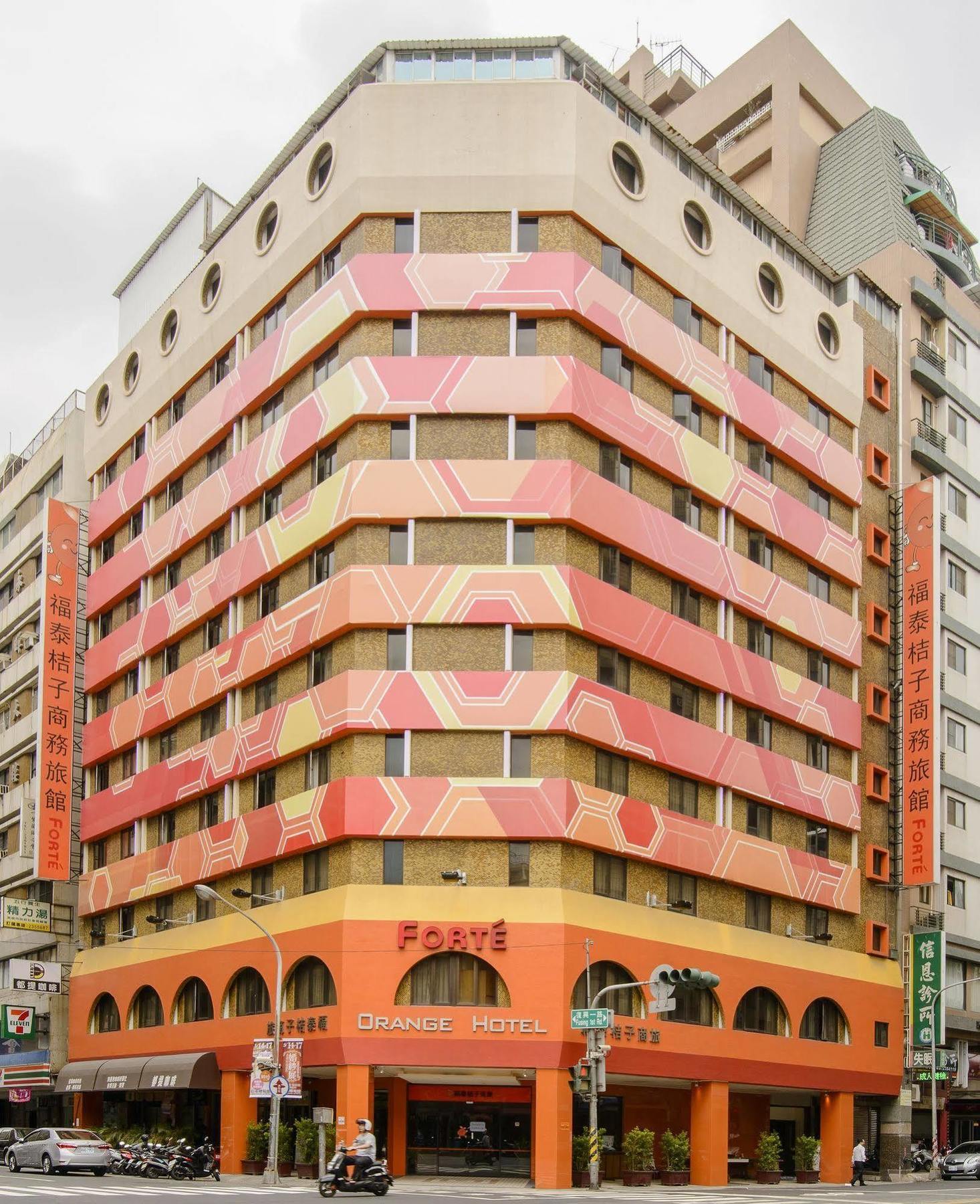 Orange Hotel - Liouhe, Kaohsiung Bagian luar foto